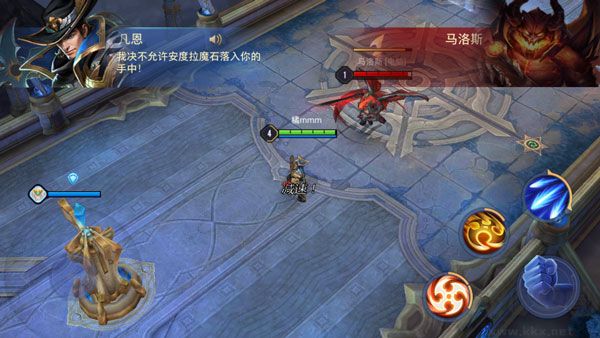 Arena of valor