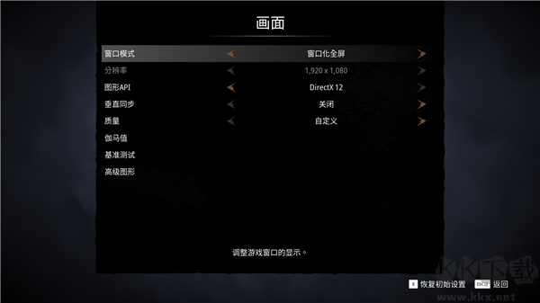 柯娜精神之橋