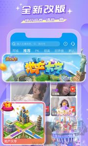 蜜瘋直播