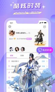 蜜瘋直播