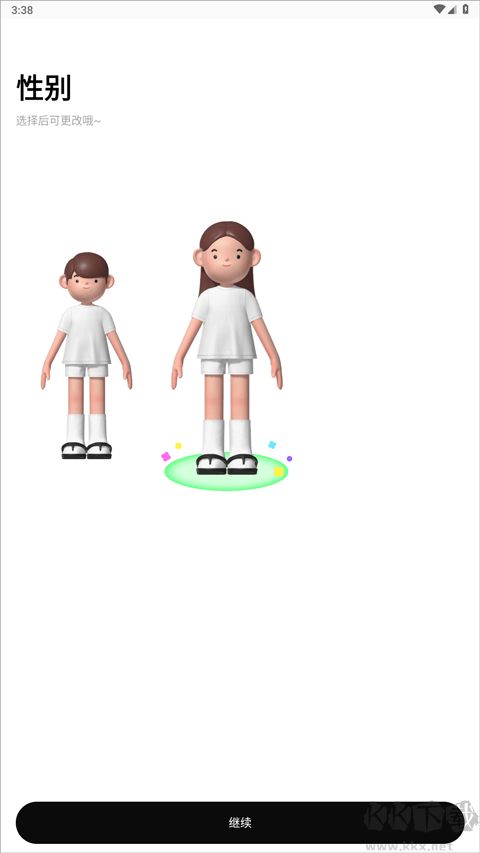檸7app