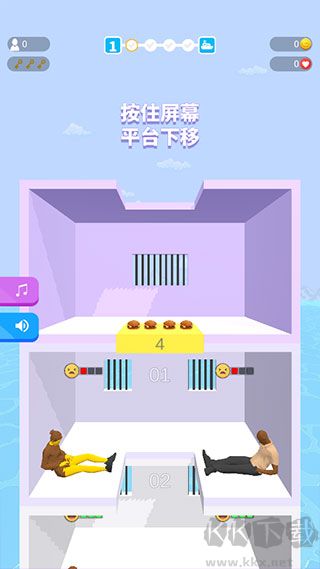 饑餓控制臺(tái)