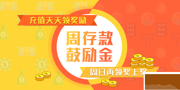 355app娛樂正版