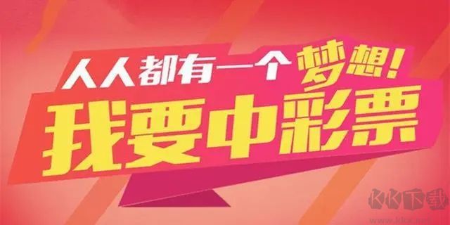 767官網(wǎng)版app