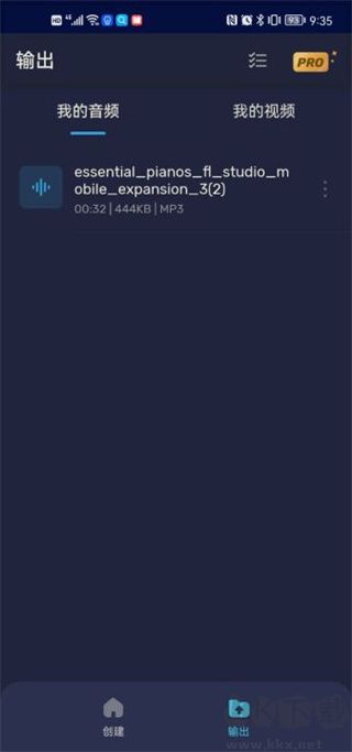Audio Editor