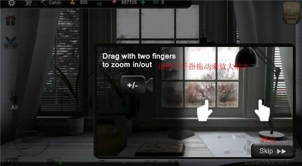 螞蟻模擬器