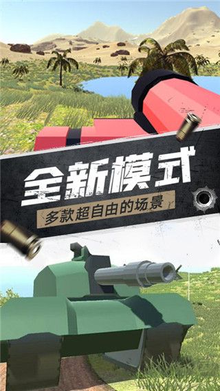航甲戰(zhàn)機