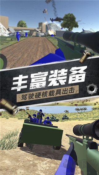 航甲戰(zhàn)機