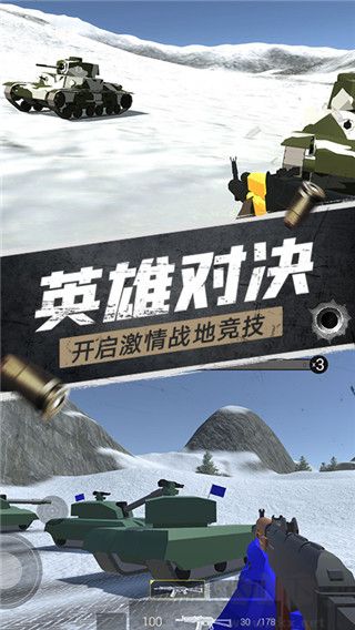航甲戰(zhàn)機