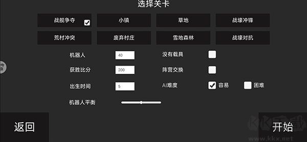 航甲戰(zhàn)機