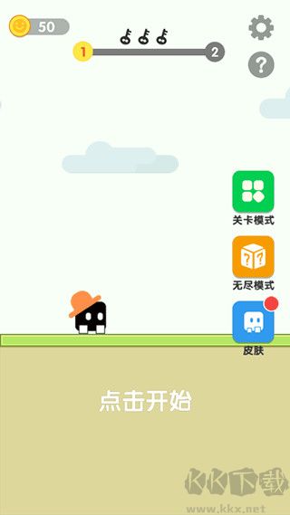 聲控音符