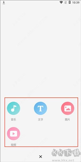 網(wǎng)易LOFTER