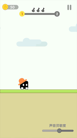 聲控音符