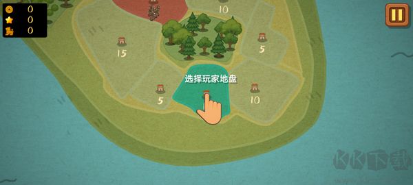 占山為王2