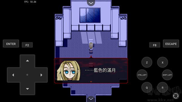 殺戮天使1