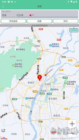 釘釘打卡虛擬位置