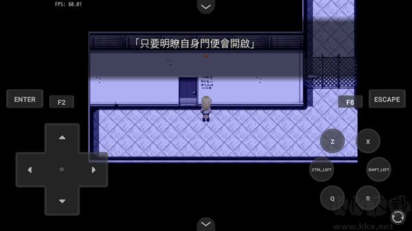 殺戮天使1