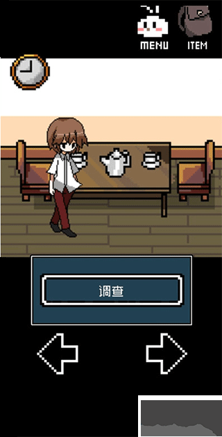 銘日記