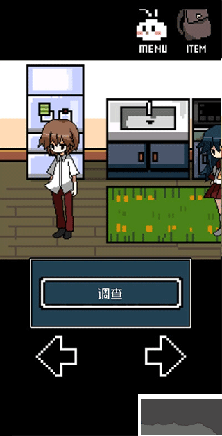 銘日記