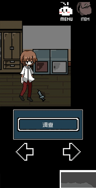 銘日記