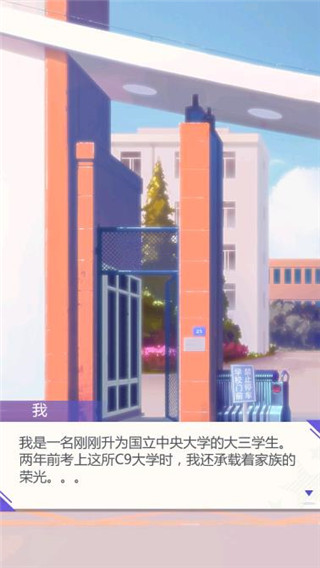 海王模擬器