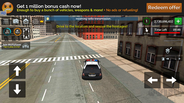 警車模擬器3D