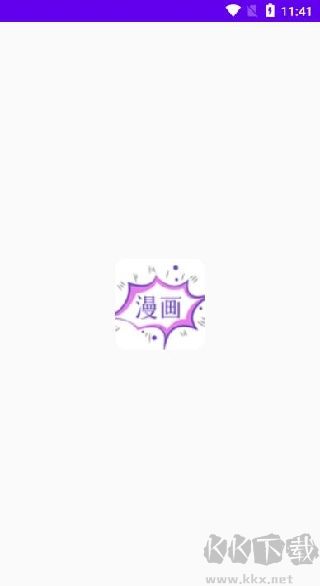 囧次漫畫板