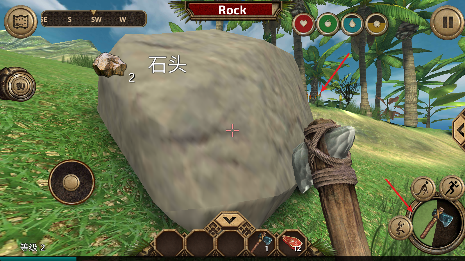 荒島求生進化