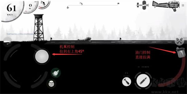 戰(zhàn)機公司