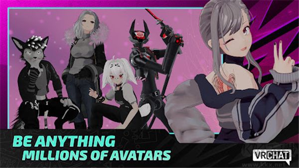 VRChat手游
