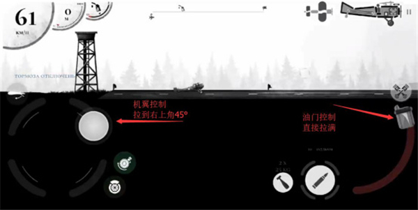 戰(zhàn)機公司