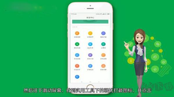 山西和教育