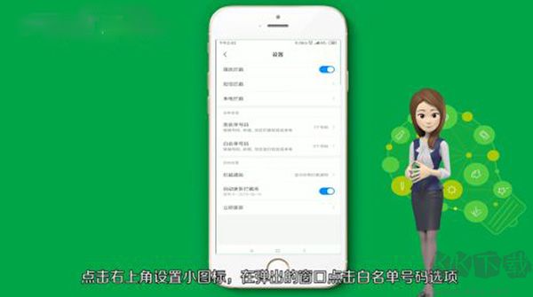 山西和教育
