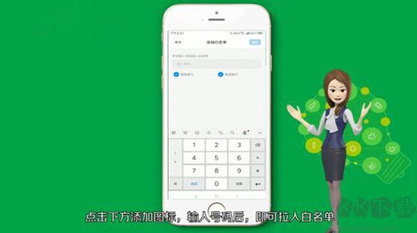 山西和教育