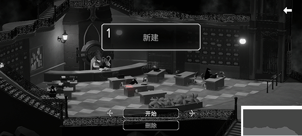 死亡之門(Death)