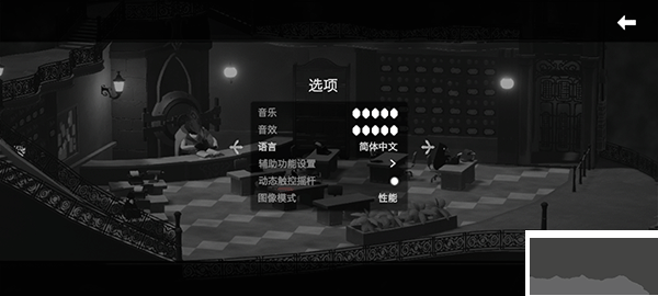死亡之門(Death)