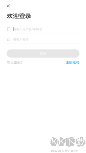 泛美課堂