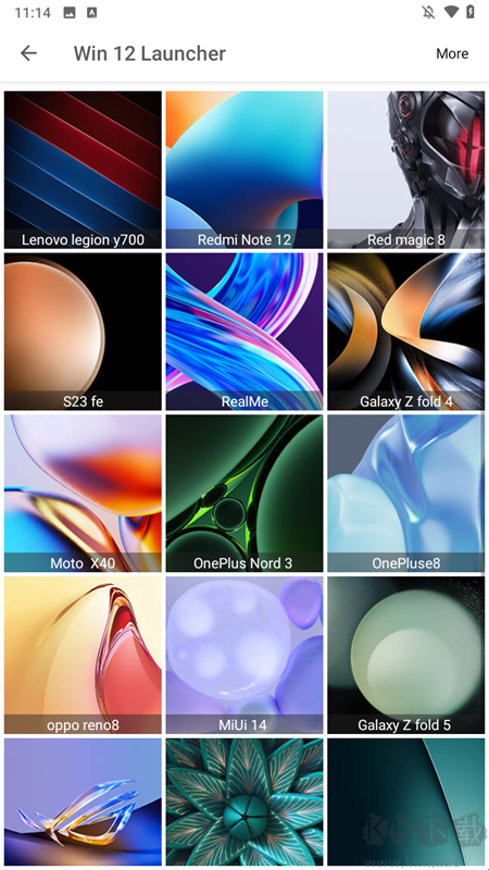 Win 12 Launcher