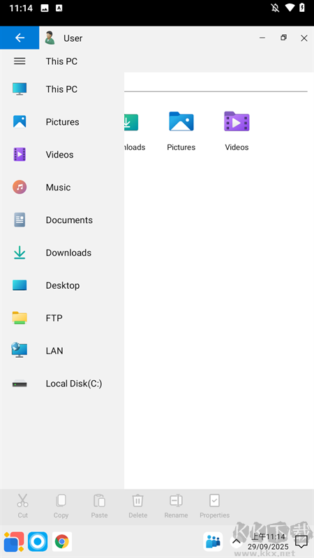Win 12 Launcher
