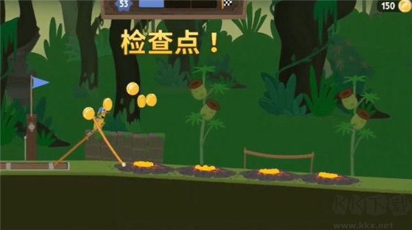 超級(jí)行走大師