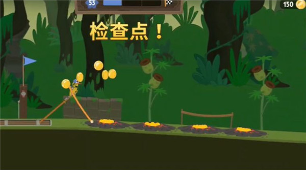 超級(jí)行走大師