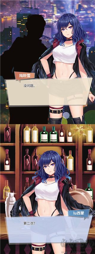 經(jīng)紀(jì)手札軌跡