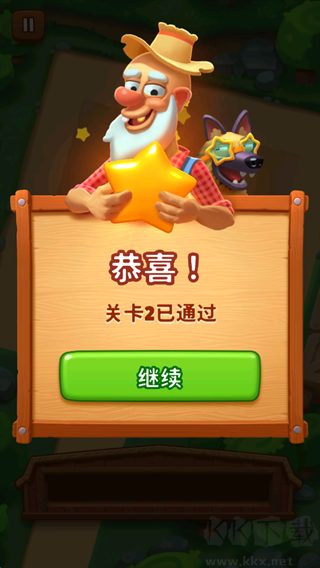 詹姆農(nóng)場(chǎng)(Farm Jam)