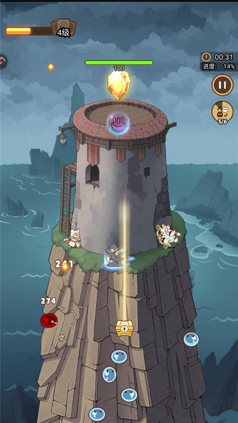 喵神的迷宮