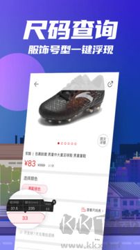 花海倉(cāng)