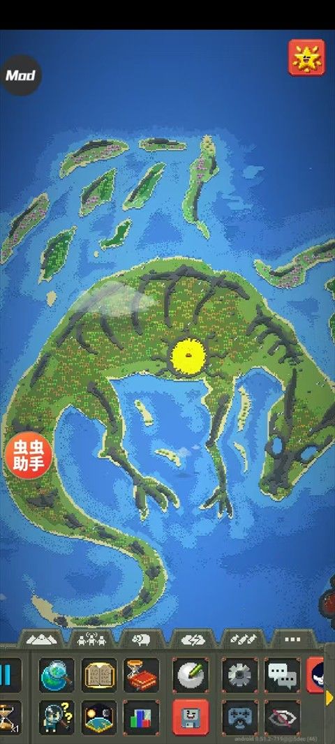 世界盒子紀(jì)元版本