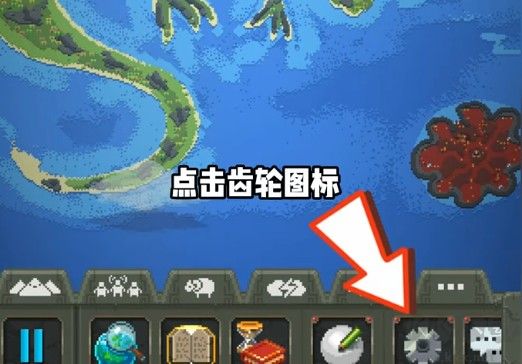 世界盒子紀(jì)元版本
