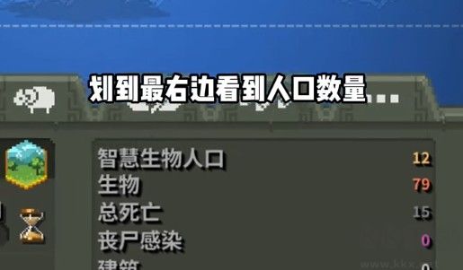 世界盒子紀(jì)元版本