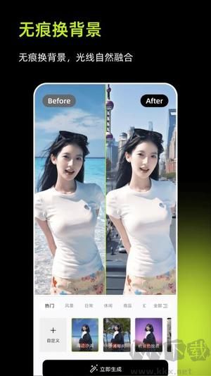 妙圖AI