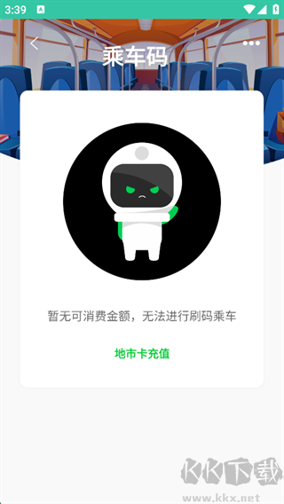鶴壁行